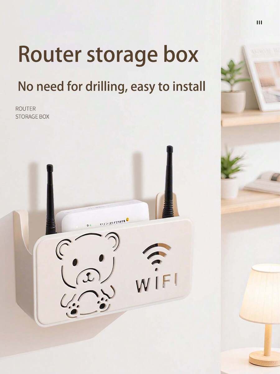 1个路由器放置架、免钻孔壁挂式电视机顶盒、免安装WiFi收纳盒、壁挂架 - 彩色 - 查看 1