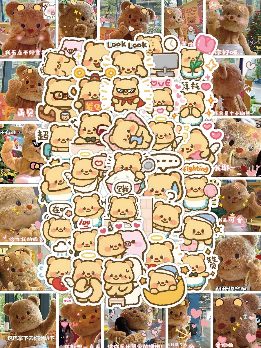 63 PIEZAS/PAQUETE Pegatinas de oso encantador de vinilo de tamaños surtidos, duraderas. Suministros para scrapbooking, regalo de Año Nuevo 2026, artículos de papelería estéticos lindos, accesorios de escritorio para proyectos de scrapbooking - Multicolor - Ver 1