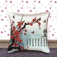 LaoJieYuan 2026新款5D十字绣抱枕套套装,DIY手工刺绣印花抱枕套绘画配件,布料,DIY工艺刺绣套装,钩针编织套装,戳绣套装,缝纫配件,绣线,工艺套装,刺绣入门用品 - 款式13 - 查看 4