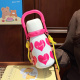 8730-680 Pink