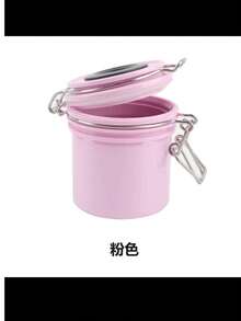 Nombre del producto:​​ "Tarro Sellador Glamour" (Edición Especial para Pestañas) - Rosa - Ver 2