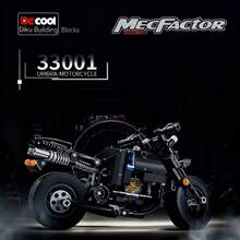 3D摩托车拼图积木玩具车，组装式跑车模型，儿童玩具，男孩生日/节日礼物 - 黑色 - 查看 1