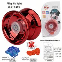 1pc Entry-Level Alloy Yo-Yo Ball, Suitable For Beginners And Competitions