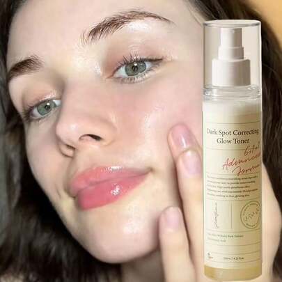 5%烟酰胺、谷胱甘肽和透明质酸亮肤保湿爽肤水 - 纯素韩国护肤去角质面部爽肤水，适合所有肤质