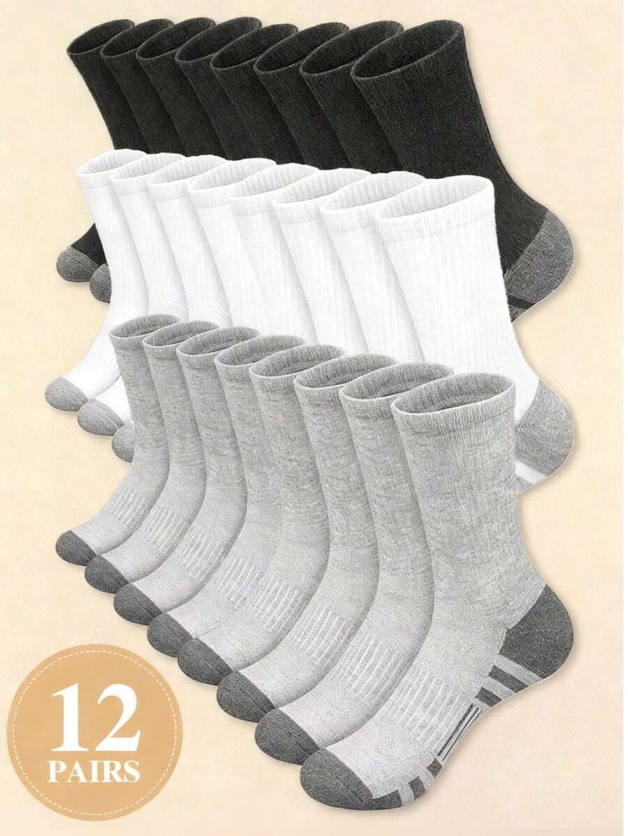 3/6/9/12双装男士条纹印花中筒袜，春夏套装，休闲舒适，适合日常穿着，简约男士袜子，四季皆宜，运动简约风格中筒袜，可选2/6/10/12/18/20/24/30/36/40双装 - 彩色 - 查看 1