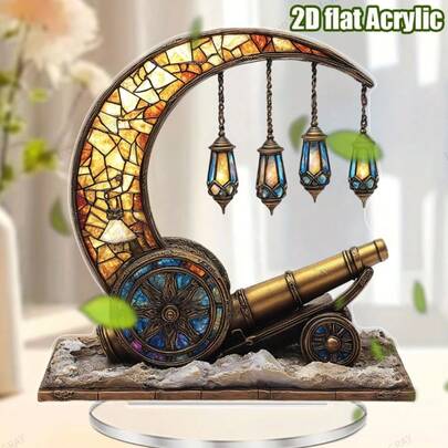 1pc 2D Acrylic Middle Eastern Cannon Decor, Acrylic Decoration Suitable For Eid And Ramadan Gifts, Arabic Home Decor, Islamic Desktop Decoration, Suitable For Daily Prayer And Ramadan, Gift For Ramadan Friends And Family, Religious Art Theme