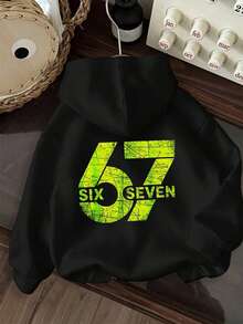 Tween Boy Graphic Print Fleece Lined Pullover Sweatshirt Sweatshirt, Warm & Comfortable For Autumn/Winter - Black - View 5