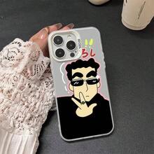 Funda Mini Esmerilada Comic Comic Boy para 17 Air 16 E 15 14 Plus 13 12 Mini 11 Pro Max, Cubierta de Silicona a Prueba de Golpes de Lámina Acrílica - 77-blanco - Ver 2