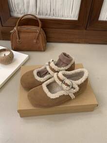 2025 Mocasines de Terciopelo para Mujeres de Invierno, Nuevos Zapatos de Peluche de Suela Gruesa Adecuados para Combinar con Abrigos, Zapatos Planos de Algodón Estilo Pantufla para Mujeres - Amarillo - Ver 11