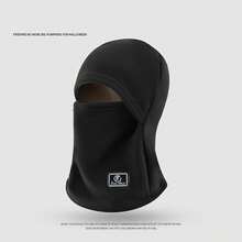 4-In-1 Winter Windproof Balaclava, Hat, Face Mask, Ear Warmer, Suitable For Cycling, Motorcycle, Electric Vehicles, Helmet Liner, Does Not Affect Wearing Helmet