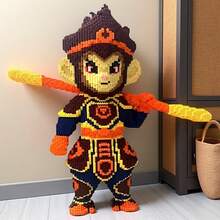 12042 悟空积木3D拼图，创意装饰和房间装饰，生日/万圣节/情人节/圣诞节/平安夜节日礼物 - 彩色 - 查看 3