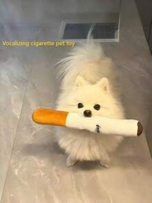 1个互动趣味狗狗玩偶 - 毛绒吱吱作响的雪茄咀嚼玩偶，适合小型和中型犬咀嚼和清洁牙齿（狗狗便便袋、狗狗、送给男友的礼物、礼物、快乐小狗搜索）