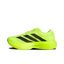 Adidas Adizero   'Lucid Lemon'men's-JR3416 - 青檸色 - 查看 2