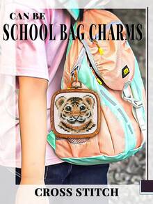 1块或4块装白色手工DIY十字绣布，厚实面料，针脚均匀，绣面光滑，可选11CT和14CT两种规格，6种裁剪尺寸可选 - 白色 - 查看 11