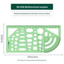 模板测量尺圆形椭圆尺耐用K型树脂绘图设计家具建筑师模板绘图尺