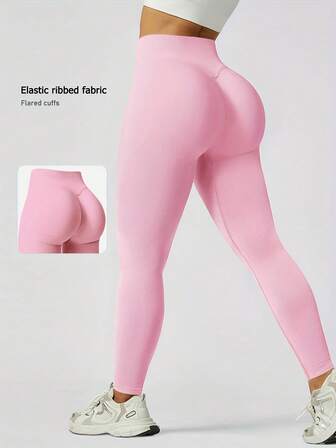 A Pink Seamless Sports Trousers, Four Seasons Style, Waist-Cinching, Hip-Lifting And Belly-Controlling, Suitable For Outdoor Sports, Cycling, And Daily Wear.