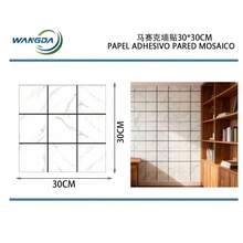 Papel Tapiz Para Pared Múltiples Estilos 30x30 cm Impermeable A Prueba De Suciedad Rayones Agua Resistente Altas Temperaturas Papel Adhesivo Recamara Articulos De Decoracion Decoracion De Pared Papel De Contacto Papel Tapiz Pegatinas De Vinilo Para Decoracion Del Hogar Pegatinas De Decoracion Pegatinas De Pared Renovacion Del Hogar Decoracion De Habitacion Articulos De Decoracion Mayoreo Menudeo Profesional Resistente Gran Calidad Uso Diario Moda Novedad Temporada Adaptable Comodidad Oficina Hogar Duradero DIY Regalos Regalo De Navidad Regalo Para Hombre Regalo Para Mujer Regalo Para Novio Regalos De Navidad Regalos De Navidad Mayoreo Regalos Para Niños Regalos Navideños Regalos Para Navidad Regalo Para El Dia De Las Madres Regalo Para El Dia Del Padre Regalo Para El Dia Del Niño Regalo Para Parejas Regalo Para Esposos Regalo Del Dia De San Valentin Regalo De Cumpleaños - Diseño 5 - Ver 4