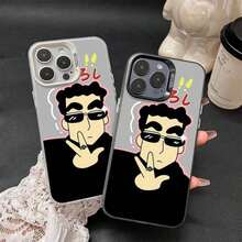 Funda Mini Esmerilada Comic Comic Boy para 17 Air 16 E 15 14 Plus 13 12 Mini 11 Pro Max, Cubierta de Silicona a Prueba de Golpes de Lámina Acrílica - 77-blanco - Ver 3