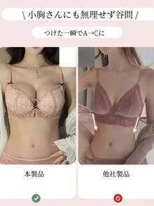 Women Bra And Panty Sets - blanco - Ver 10