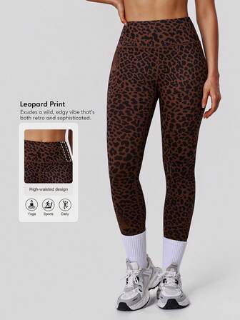 Sodalemon 女士随机豹纹印花健身紧身裤骑行训练提臀运动裤户外休闲跑步瑜伽打底裤