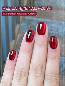 XEIJAYI 15ml 酒红色猫眼凝胶指甲油，超亮泽宝石红猫眼磁性指甲油，持久耐用，可卸除UV凝胶，易于涂抹，适合美甲艺术和沙龙使用 - 紅色 - 查看 6