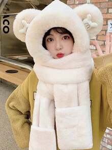 1顶秋冬可爱小熊帽，一体式加厚保暖防风连帽，冬季户外旅行防寒一体帽，多色毛绒帽，加厚保暖，适合户外工作者、骑行者、钓鱼者、滑雪者、通勤者等保暖配件 - 彩色 - 查看 5