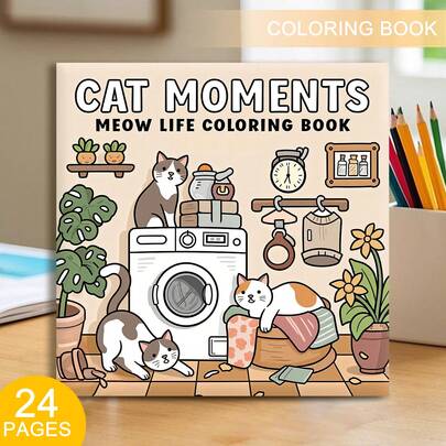 GDTME 1pc Cute Adult Coloring Book: Cats' Leisurely Life, Adorable Animals, Comfortable Living, Cute And Fun, Warm And Minimalist Content, Stationery Coloring Space, A Relaxing Gift, Christmas Gift, Birthday Gift, Gift For Women, Art Supplies, 7.9x7.9 Inches.