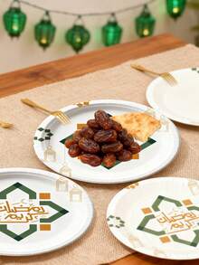 12/24/48 件套一次性餐具，带穆斯林图案，一次性纸托盘，7 英寸纸托盘，9 英寸纸托盘，食品托盘，派对托盘，材质，适用于穆斯林节日、沐浴、礼拜、招待会、聚会、晚餐、露营、烧烤、派对和其他节日。