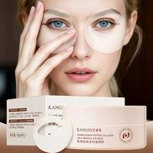 60片肽胶原蛋白抗皱眼膜 70克，抗皱、紧致、保湿眼膜，改善细纹，减少眼袋和黑眼圈，增加弹性，深层滋养，适合所有肤质 - 白色 - 查看 2