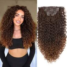 18/20/24/26 Inch Kinky Curly Clip In Hair Extensions, Double Weft Full Head Japanese Heat Resistance Fiber Synthetic Curly Hair Extensions For Women 7pieces - Multicolor - View 1