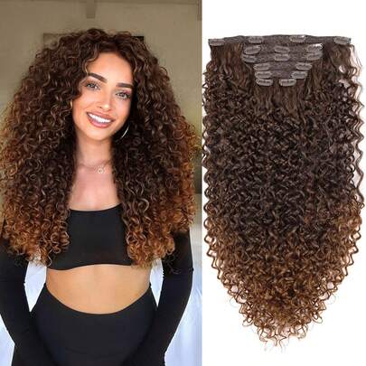18/20/24/26 Inch Kinky Curly Clip In Hair Extensions, Double Weft Full Head Japanese Heat Resistance Fiber Synthetic Curly Hair Extensions For Women 7pieces