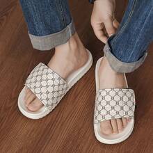 Men's Sports Slippers, Durable Thick EVA Sole, Lightweight Casual Indoor Outdoor Sandals, Summer Outdoor, Beach And Leisure Slippers (Random Arrangement Direction, Random Quantity And Size) - White - View 10