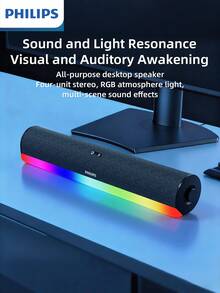 PHILIPS BT Speaker, Wired/BT Dual Mode, Multi-Functional Desktop Speaker, Four-Unit Stereo, RGB Ambient Lighting, Allowing You To Feel Relaxed And Pleasant Music. - Black - View 3