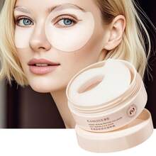 60片肽胶原蛋白抗皱眼膜 70克，抗皱、紧致、保湿眼膜，改善细纹，减少眼袋和黑眼圈，增加弹性，深层滋养，适合所有肤质 - 白色 - 查看 13