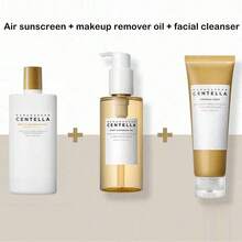 马达加斯加积雪草护肤套装-精华+卸妆油+卸妆乳-基础护肤盒，礼品套装，女士礼物