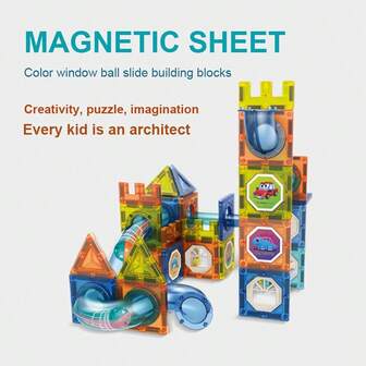 Magnetic Tiles Stacking Toys, Children's Intellectual Puzzle Toys, Children's Building Block Toys, Birthday Gifts For Children 3+ Years Old, Christmas Gifts