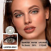 FUNSACHY Gray Big Eyes , Annual Disposable, Soft Cosmetic , Convenient To Wear, 14.5mm, Suitable For Halloween Costume And Role Play - Grey - View 4