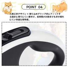 自動伸縮ペット用リード ゴミ袋ホルダー付き 中大型犬対応 散歩用リード 猫犬兼用 アウトドア 携帯便利 爆走防止タイプ - ホワイト - チェックする 6