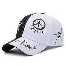 1pc Men's Vintage Washed Leaf Embroidery Letter Baseball Cap, Fashionable European And American Style For Casual Daily Wear - Multicolor - View 8