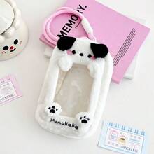 15厘米柔软毛绒卡通可爱婴儿车防尘罩袋，棉质娃娃收纳袋