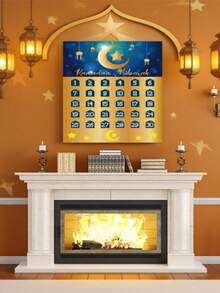 1 Sheet 27.55x20.27 Inch Gold Muslim-Style Tear-Off Calendar Poster With Star And Crescent Pattern | Ramadan Countdown Wall Decal, Suitable For Eid Al-Fitr, Family Celebrations - Multicolor - View 5