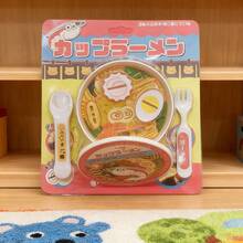 2025 Latest Trending Kids Creative New Product Jelly Strawberry Pudding Set, Food Milu Pudding Feeding Toy, Children's Pretend Play Toy - Birthday Gift, Party Gift, Best Gift, Christmas Gift