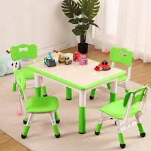 Techigher Kids Table And 4 Chairs Set, Height Adjustable Toddler Table And Chair Set With Graffiti Desktop, Children Multi-Activity Table For Ages 2-8 - 綠色 - 查看 2