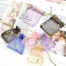 10 قطعة أكياس أورجانزا بسحاب للمجوهرات لعيد الحب، مناسبة لديكور رمضان/تغليف هدايا عيد الحب/هدايا الزفاف والمناسبات/أكياس هدايا عيد الميلاد/أكياس توزيع الهدايا - قهوة بني - مشاهدة 2