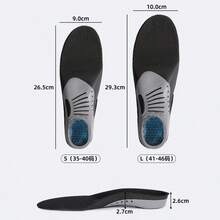 缓冲运动鞋垫，软硬适中，减震回弹，足弓支撑，亲肤透气，均码 - 41-46 - 查看 4