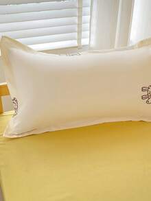 Bộ chăn ga gối 4 món (1 vỏ chăn + 1 ga trải giường + 2 vỏ gối) làm từ cotton in họa tiết lô hội, thiết kế chống trượt 360 độ, không chất làm trắng quang học, thân thiện với da, thấm hút mồ hôi tốt, mềm mại và mịn màng, bền, có thể giặt, chống phai màu, kháng khuẩn, dày dặn và ấm áp, phù hợp cho phòng ngủ, phòng khách, ký túc xá, cả gia đình, mọi mùa. - Con cừu nhỏ màu vàng, con cừu nhỏ màu vàng - Xem 3