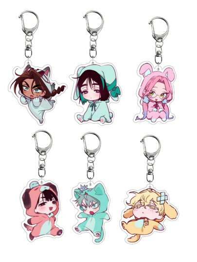 1/6PCS Alien Stage High-Definition Cute Anime Character Key Pendant Backpack Pendant Wallet Pendant