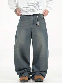 1pc Justice Brother Men's Loose Washed Denim Casual Baggy Wide Leg Jeans Pants (Belt And Accessories Not Included) - Dusty Blue - View 5