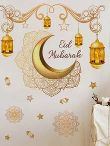 Ramadan Star Moon Wall Sticker, Eid Al-Fitr Moon Festival Wall Decoration Sticker, Window Decoration Sticker, Mu'barak Party Decoration Sticker - Multicolor - View 3