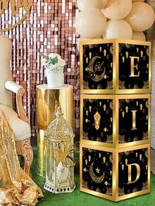 3pcs Eid Mubarak Decoration Box Set, Suitable For Ramadan Ramadan Eid Party Backdrop Decoration, Eid Lantern And Crescent Moon Pattern Large Ramadan Gift Packaging Box, Gift Box, Ramadan Home Decor, Eid Home Decor, Middle Eastern Ramadan Eid Ramadan Party Backdrop Decoration, Ramadan Party Supplies, Photography Props, Ramadan Eid Al-Adha Decoration - Eid - View 7